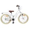 vidaXL Children's Bike 20 Inch for Children Aged 6 To 11