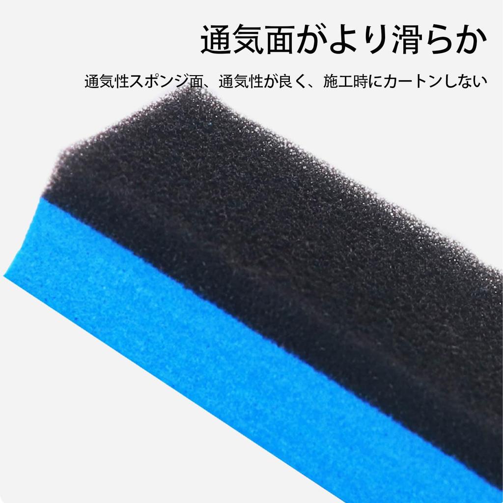 SZSL Car Wash Sponge EVA Water Absorbing Quick Drying Car