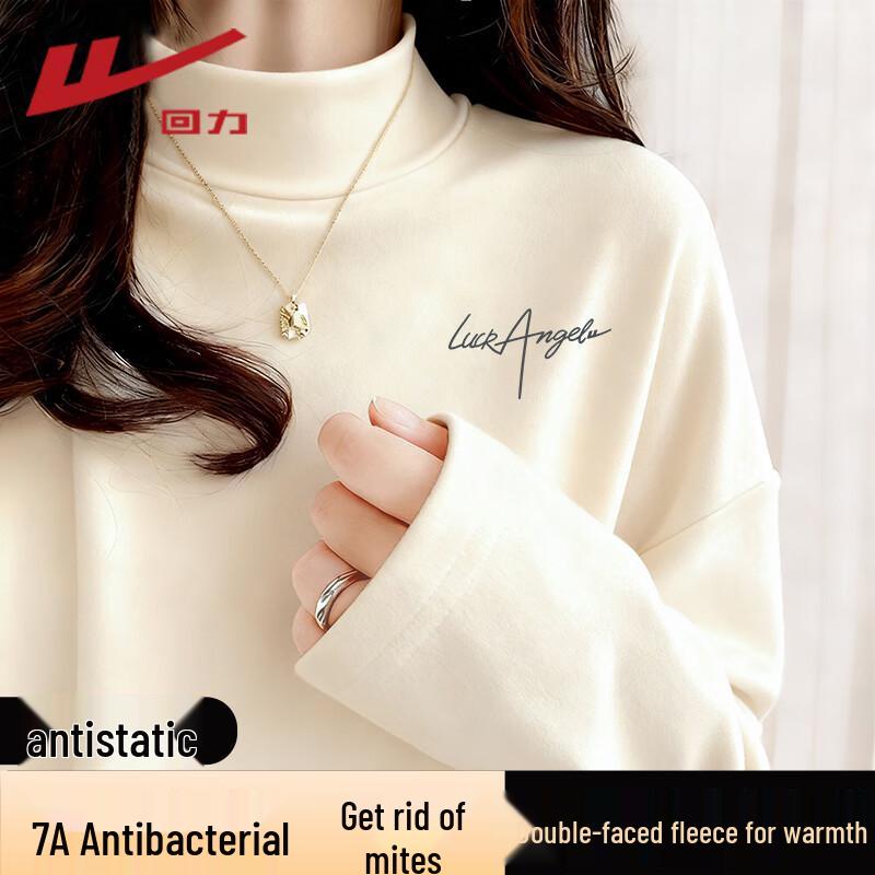 Warrior Women s Half-High Collar Soft Brushed Base Layer Top 2XL 1600₽