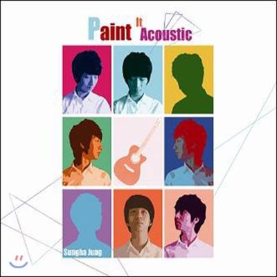 Jeong Seong-ha 3rd Album - Paint It Acoustic