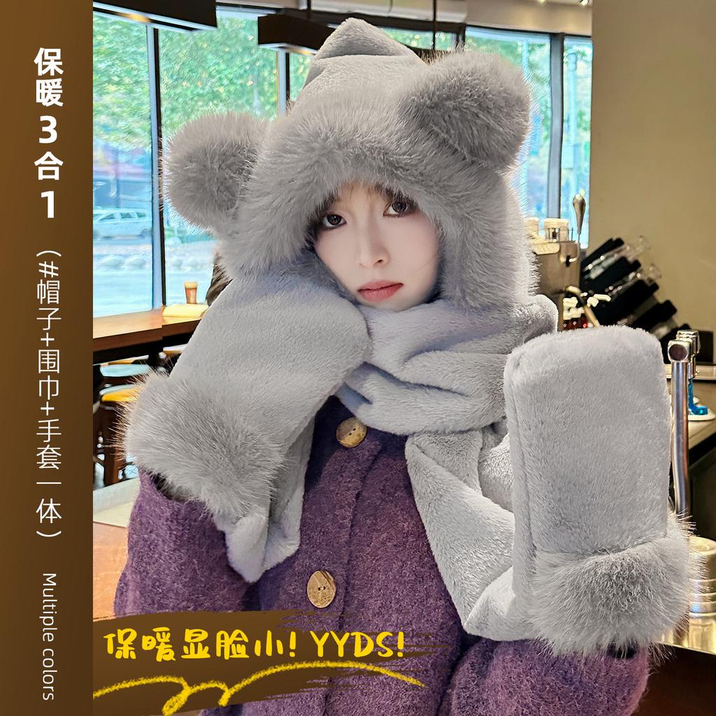 Scarf autumn and winter women's bear ears plush warm hat gloves integrated cute pullover hat WJ