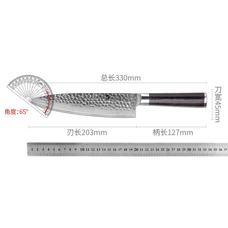 8 Inch Chef Knife 67-layers Damascus Steel Blade Ebony Handle Slicing Vegetables Cleaver Meat Handmade Forged Kitchen Knives