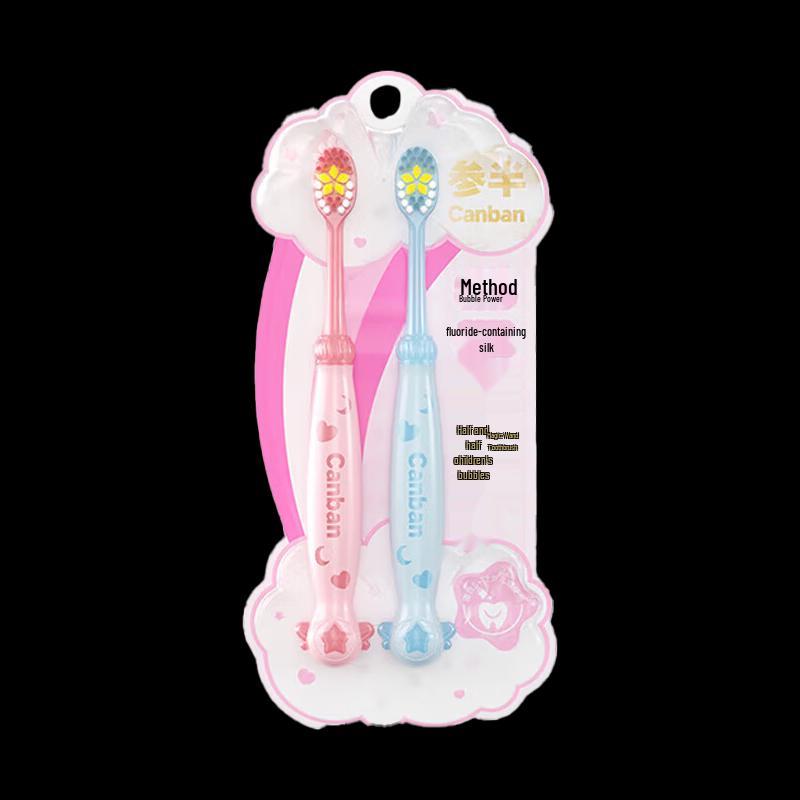 Cenban Children's Bubble Magic Wand Toothbrush