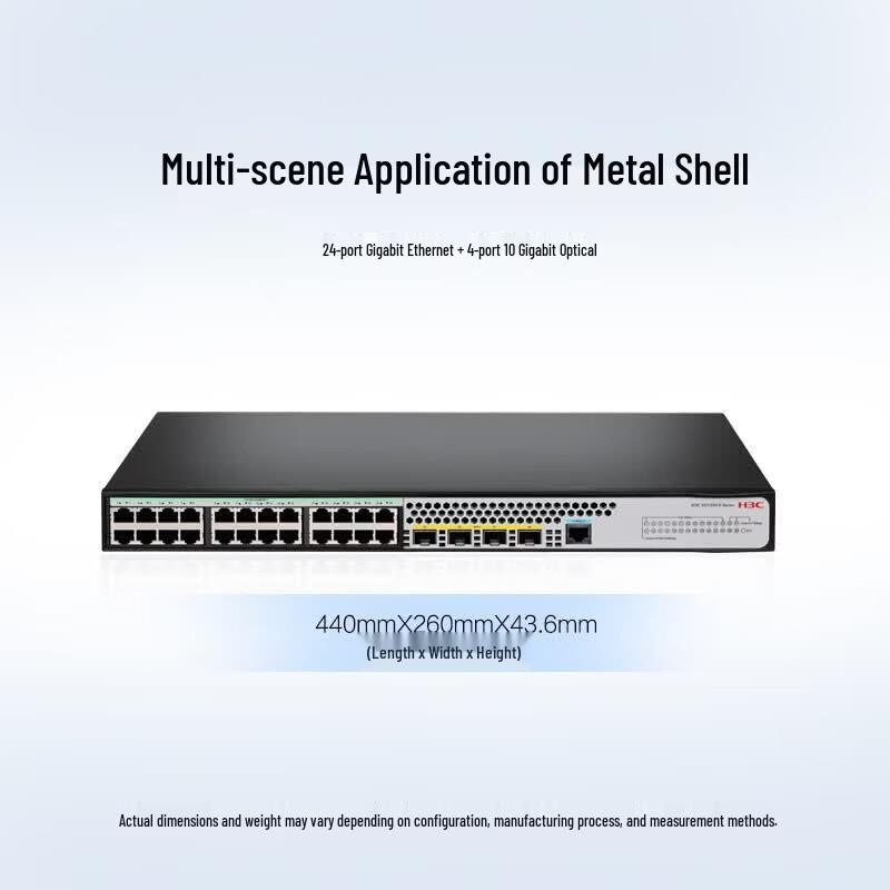 H3C S5120V3-28S-LI Gigabit Managed Network Switch
