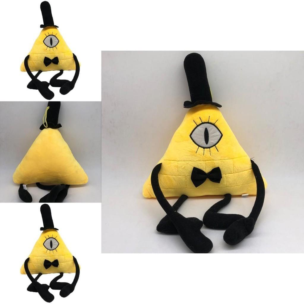 Bill Cipher Desenho Animado Brinquedo de Pelúcia Macio Boneca Colecionável Presente Para Crianças 28cm