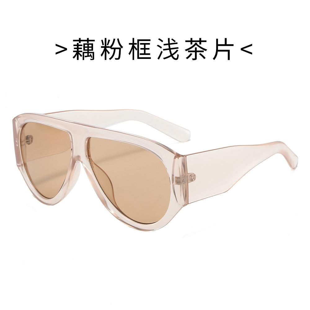 Large Frame Women's Pilot Sunglasses, New Decorative European and American Sunglasses, Advanced Sunglasses, Concave Shape