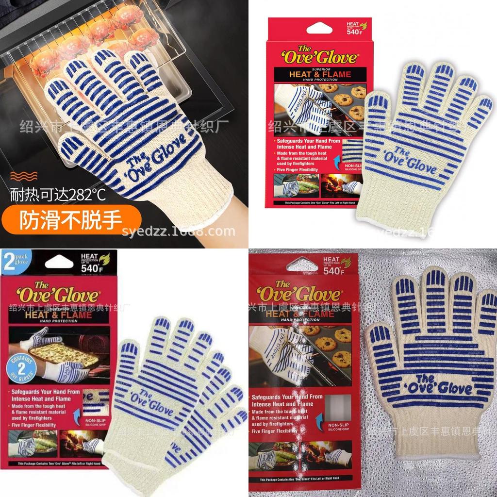 Hitzebeständige Grillhandschuhe für den Einsatz am Grill und in der Mikrowelle