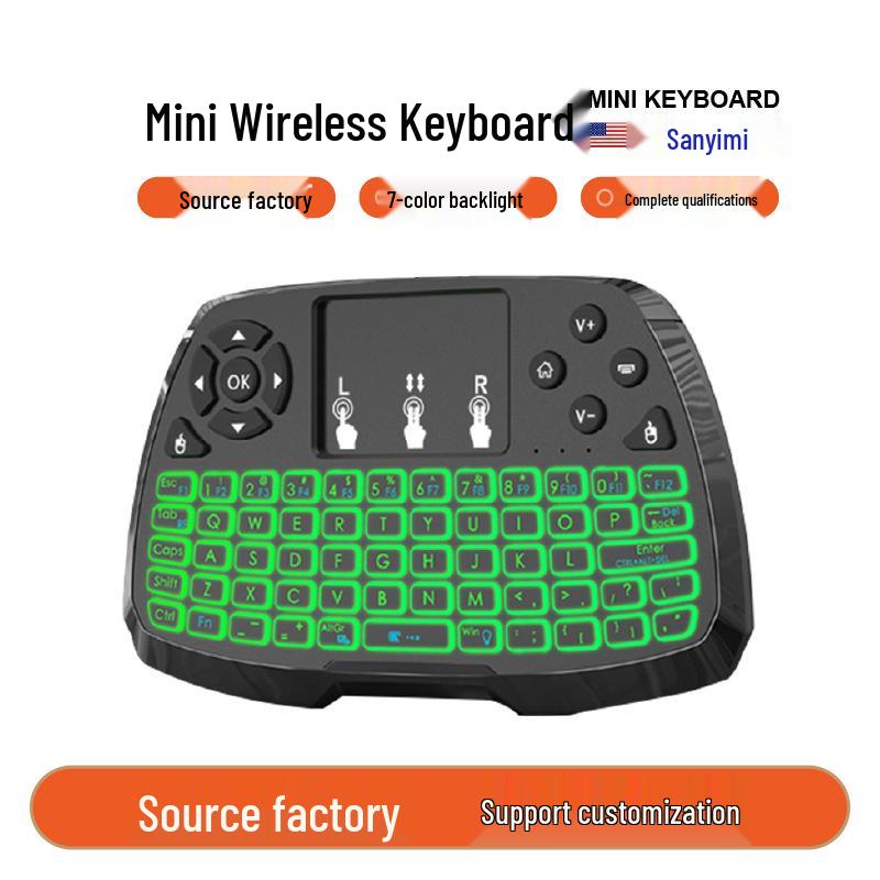 Rechargeable Wireless Backlit Keyboard & Air Mouse