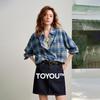 Women's Gradient Plaid Brushed Flannel Cardigan Shirt