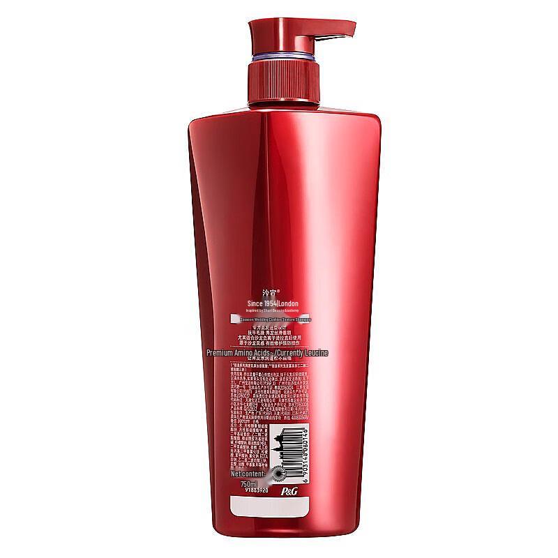 Vidal Sassoon Smooth & Hydrate Shampoo & Conditioner Set