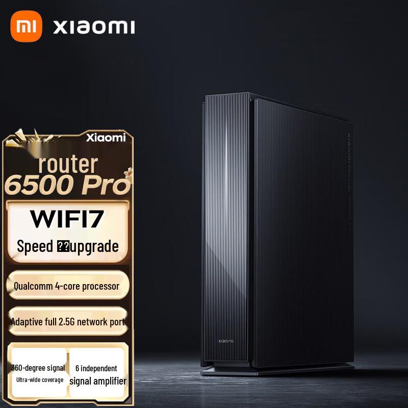 

Wi-Fi 7 роутер Xiaomi BE6500Pro (версія CN)