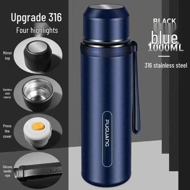 Fuguang 316 Stainless Steel Portable Thermos with Temp Control