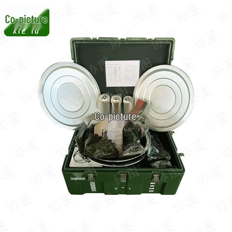 Xietu Outdoor Field Logistics Unit