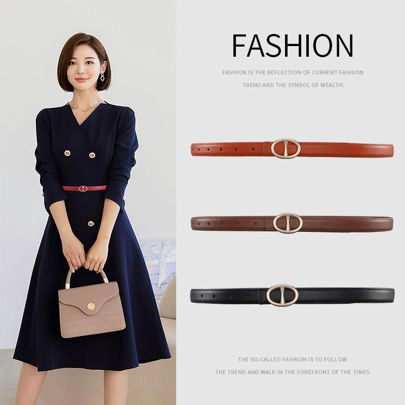 Ladies Belt Oval Smooth Buckle Belt Women'S Minimalist Denim Skirt Pants Wide Waist Seal