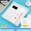 Year of the Horse Souvenir: 3C Certified Fast Charging Power Bank Set with Built-in Cable for Clients' Annual Meeting Gift
