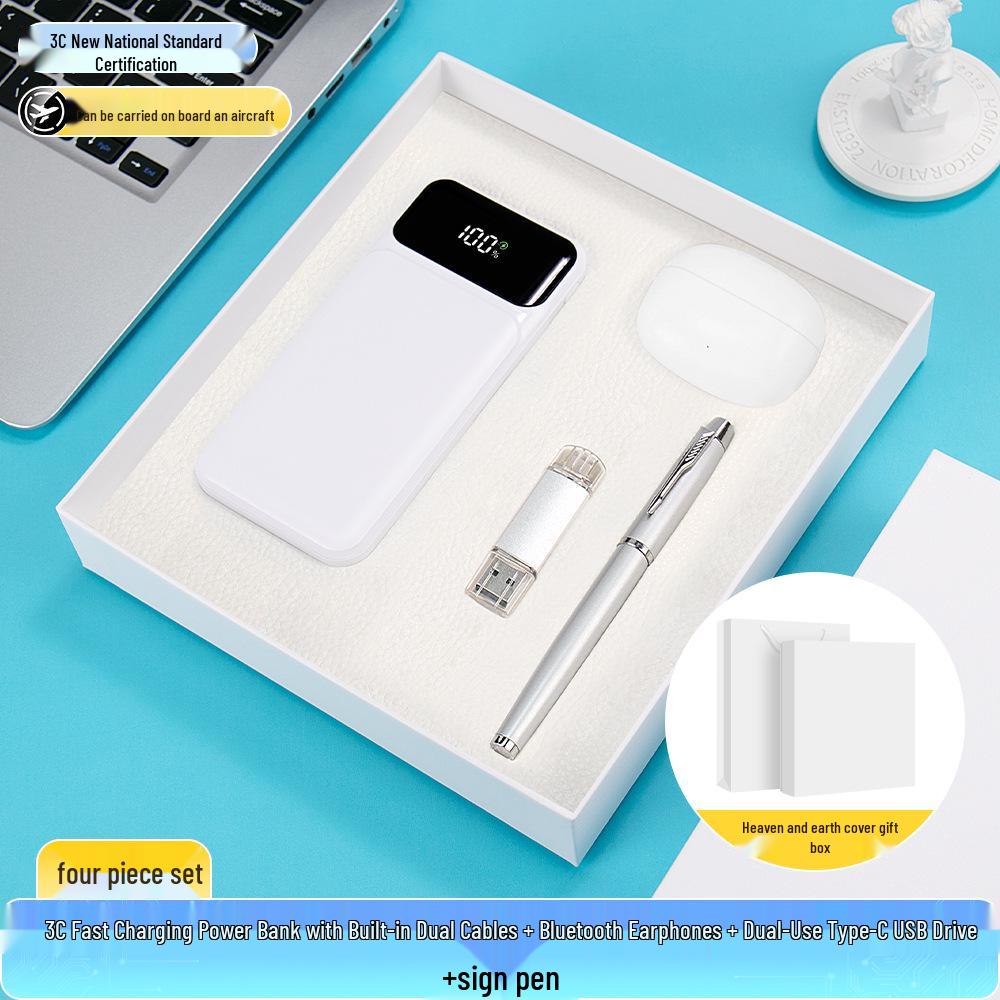 Year of the Horse Souvenir: 3C Certified Fast Charging Power Bank Set with Built-in Cable for Clients' Annual Meeting Gift