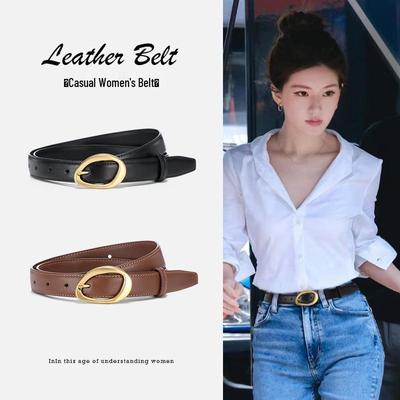 Women's Versatile Leather Pin Buckle Belt for Jeans, Dresses, Sweaters, and Suits