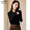 Chushen Women's Half-High Collar Pure Wool Knit Sweater