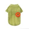 New Winter Woven Thickened Vest Cute Sunflower Cat Puppy Pet Clothes