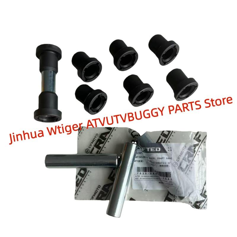 Original A-ARM SHORT BUSHING9060-050003 Middle Spacer7020-060702-00001For Cfmoto ATV UTV SSV 450 520 625 CF400AU CF500S