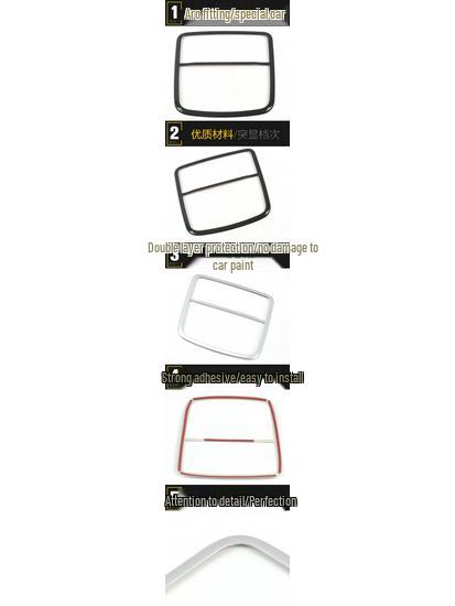 CRV 17-21 Front Reading Light Decoration Frame - Electroplated Center Console Patch Accessory