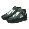 Vans Destruct Casual Mid-Top Skate Shoes Unisex Sneakers Green VN0A5KQUGRN