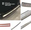 Starburst Guild Toyota RAV4 XA50 Series Rear Bumper Bumper Step Rear Bumper Custom Luggage Step Scuff Stain and Scratch Stainless Steel Designed
