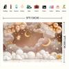 2D Moon and Stars Baby Shower Backdrop Neutral Cloud Balloon Photography Background