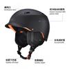 Professioneller Skihelm Verstellbar Single Double Board Integrierte Mütze Herren Damen Warm Anti-Kollision Schnee