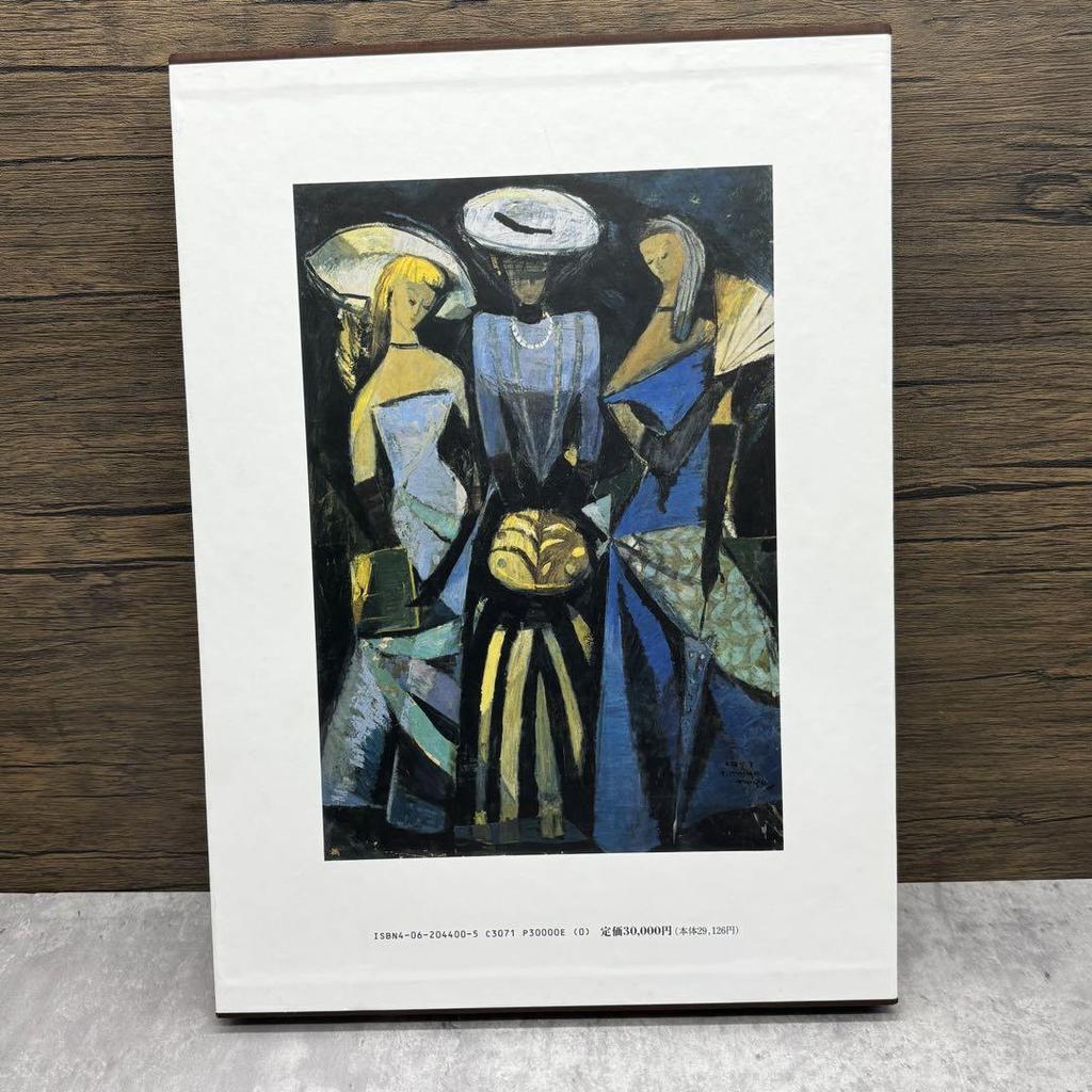 [USED] A rare collection of Takehiko Miyanaga's artworks