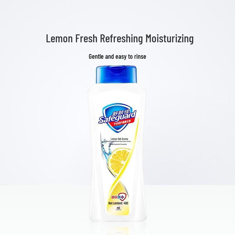Safeguard Lemon Fresh Shower Gel