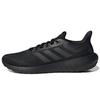 PureBoost 22 'Triple Black' Sneakers GW8589