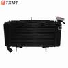 Honda CB500F 2019-2021 Radiator Assembly Parts Cooler