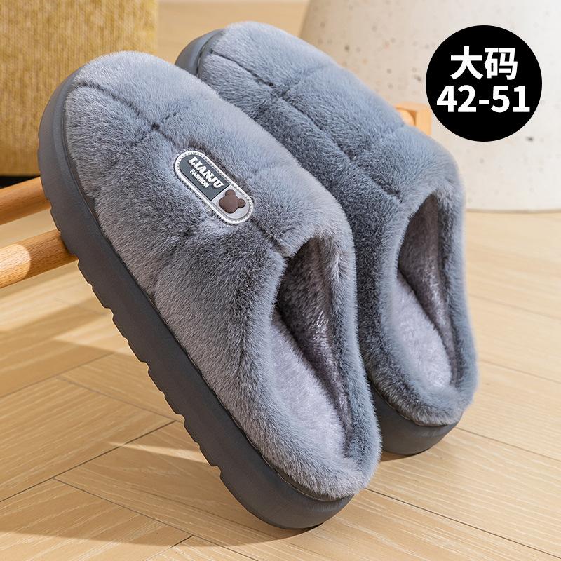 Men's Large-size Cotton Slipper Bag and New Indoor Home Thick-soled Non-slip and Warm Home Cotton Shoes for Men