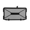 Radiator Grill Cover Protector Guard For Honda NT1100 NT 1100 DCT 2021 - 2025 2024 Motorcycle Accessories Radiator Grille Cap