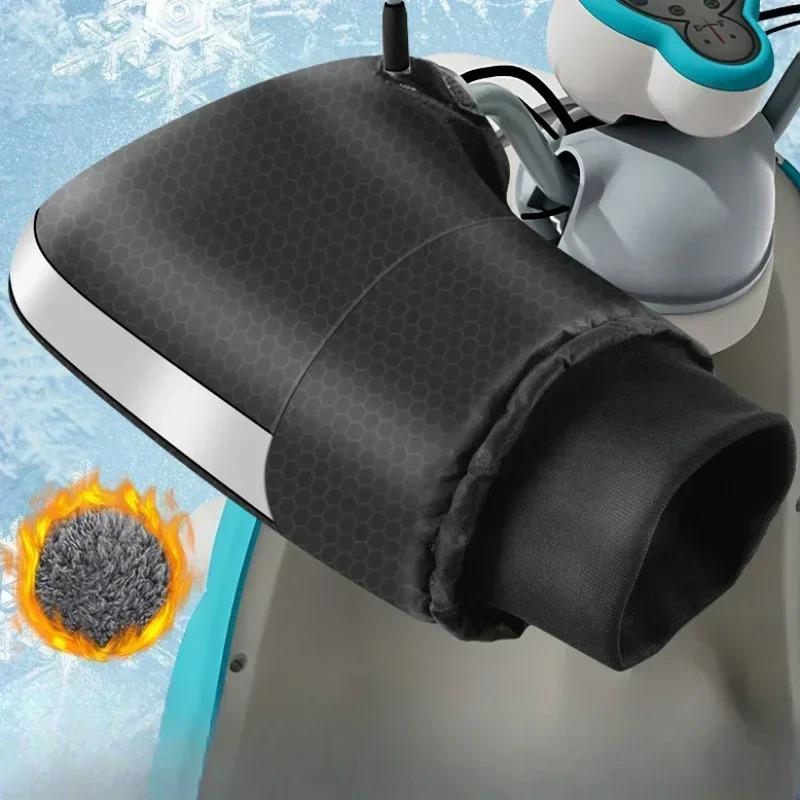 Winter Warm 1 Pair Motorcycle Handlebar Muffs Winter Cycling Gloves Waterproof Handle Bar Mitts Snowmobile E-Bike Motorbike Thermal Gloves
