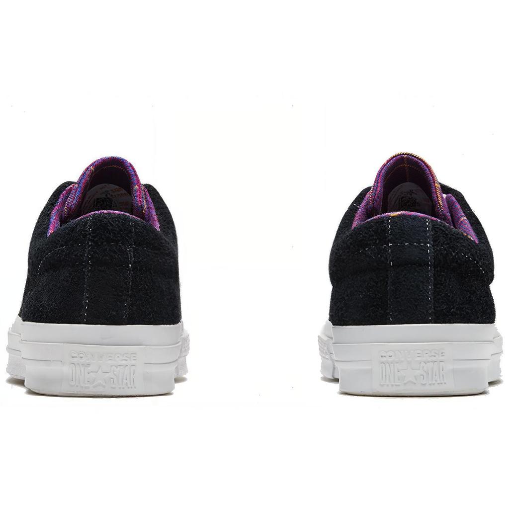 Converse One Star Zamszowe Kolory Sezonowe Wołowe 'Twisted Classic' 166847C