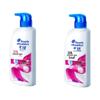 Head & Shoulders Silky Smooth Anti-Dandruff Shampoo