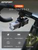 iGPSPORT VS500 Bicycle Smart Road Bike Light with 500 4000mAh High Auto Remote Battery Level and Driving Time 6 Dimming Type C IPX6 High Power Outage
