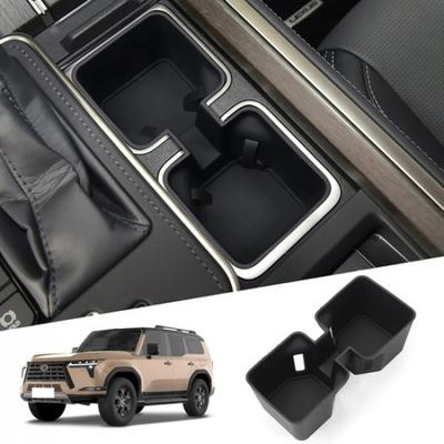 Center Console Organizer Tray Compatible with 2024 2025 GX 550 Accessories Armre