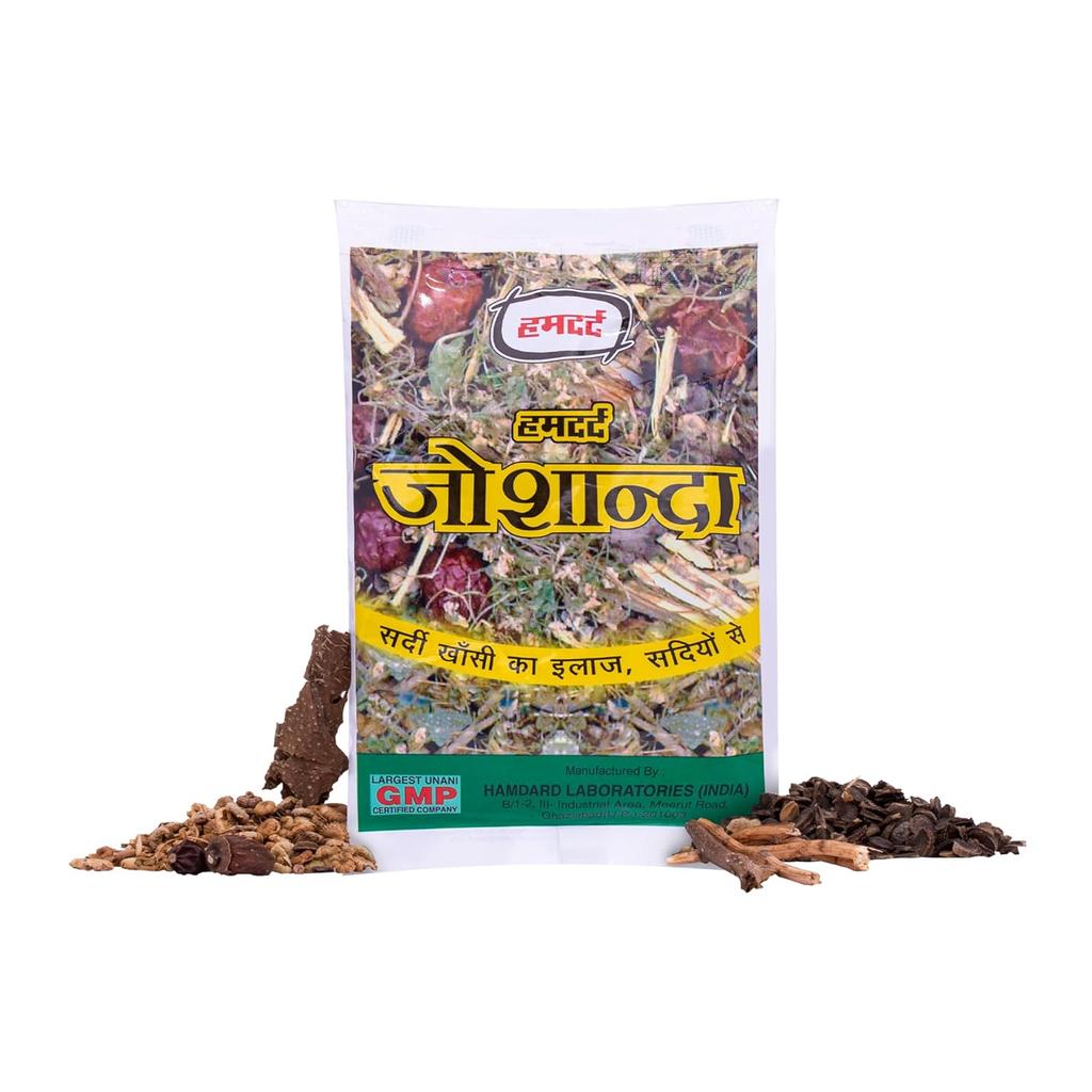 Hamdard Joshanda Herbal Remedy (Pack of 1 X 10 Piece ) Non-Drowsy Natural Blend for Cold Cough Throat Comfort