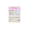 Colorful Peach Seal Binder - Pastel S2176424