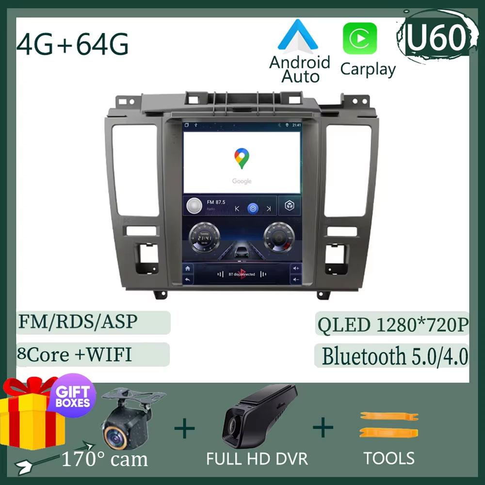9.7 inch Car Android For Nissan Tiida C11 2004-2013 2 din Carplay GPS Navigation Bluetooth Touch Screen Intelligent System Wifi