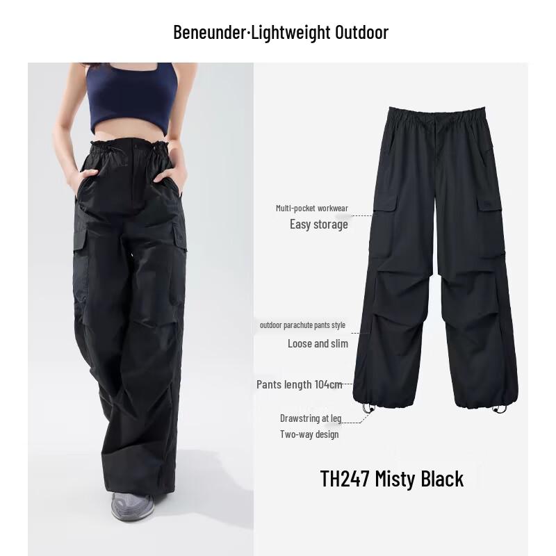 Beneunder Women's Quick-Dry Parachute Casual Pants