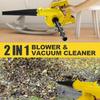 2 In 1 Cordless Air Blower & Vacuum Cleaner Electric Dust Computer Collector Leaf Duster Power Tools For Dewalt 18V 20V Battery