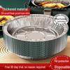 Qiwei Air Fryer Round Aluminum Foil Liners