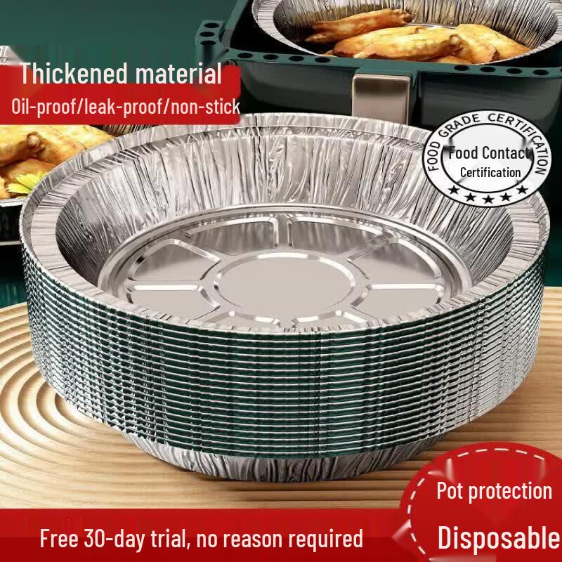 Qiwei Air Fryer Round Aluminum Foil Liners