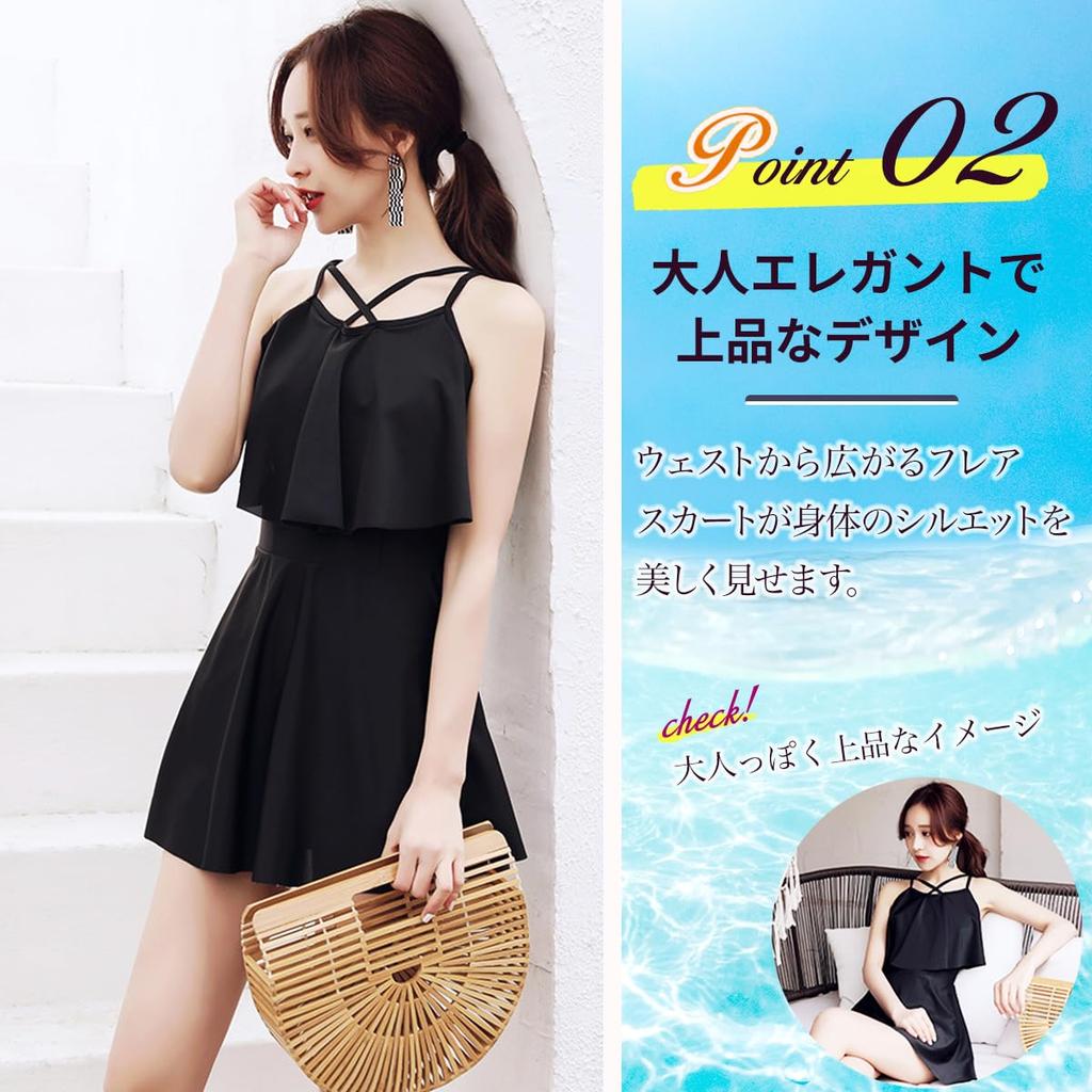 SORAmood Women's One-Piece Swimsuit, Off-the-Shoulder, Wireless, Padded, Black, A-Line, Flared Skirt (Sizes M-XL)