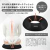 Ergonomic XINIDEA Round Seat Cushion Relieves Buttock Pain and Posture Correction Cushion Pressure Soft and Memory Good with For Office Workers Who