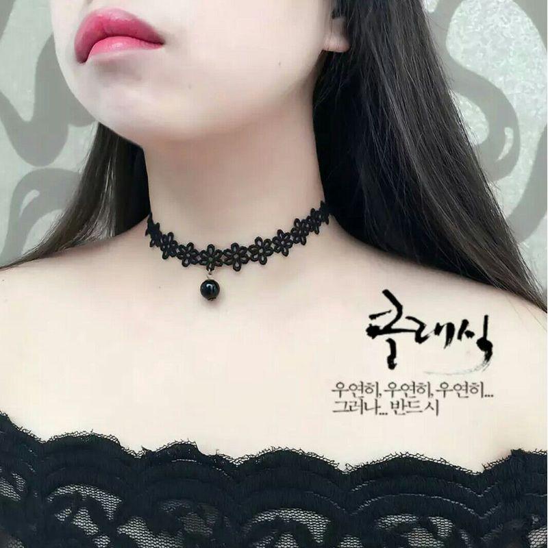 Black Lace Clavicle Chain Female Elegant Neck Accessories